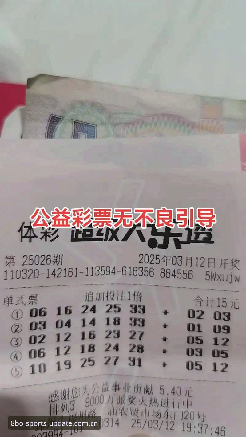 BOBO平台下载2025新版到底怎么操作？8博体育升级版功能值不值得换？